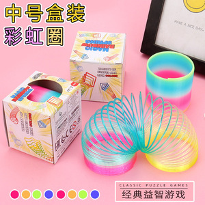Anillos apilables de arcoíris, juguete de plástico con resorte de 6,5x6cm para niños de 2 a 4 años, juguete educativo Unisex - Product Image 4