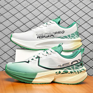 Chaussures de course pour hommes, respirantes et légères, idéales pour le marathon, et chaussures de sport pour femmes avec lacets pour un amorti optimal. - Product Image 3