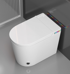 Short 58cm Save Space S-trap Floor Mounted Round Intelligent Toilet Bowl with Heated Seat and Remote Control - Product Image 2