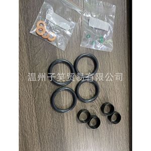 Kit de Reparación de Inyectores de Combustible Xsd 1204698 para Ford, Juntas de Sellado de Repuesto, Anillos de Sellado - Product Image 2