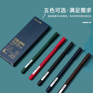 Nuovo Set di Penne per Studenti all'Ingrosso, Penne <span class=keywords><strong>Gel</strong></span> Neutre <span class=keywords><strong>a</strong></span> <span class=keywords><strong>Sfera</strong></span> in Colori Pastello - Product Image 4