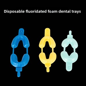 Vassoio in schiuma fluorurata monouso per impronte dentali di bambini, Classe I - Product Image 2
