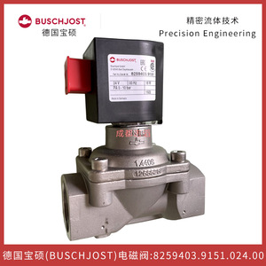 Válvula Solenoide Buschjost de 1/2 Pulgada, 24V CC, Acero Inoxidable, para Control de Agua - Product Image 1