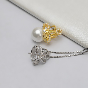 S925 Silver DIY <b>Jewelry</b> Accessories 11-13 Phoenix Crown Baotou Xiang Pendant with Inlaid Pearl Empty <b>Tray</b> Head 749 - Product Image 2