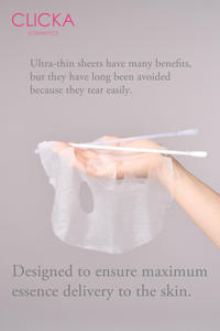 Pack de feuilles de soin rapide, formule apaisante, contient de l'acide hyaluronique, de l'extrait de thé vert CICA, hydratation légère pour tous les types de peau - Product Image 4