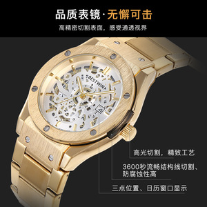 Nuevo Reloj de Cuarzo de Alta Gama para Hombre 2026 - Reloj de Pulsera con Cierre Desplegable, Venta al Por Mayor de Fábrica Internacional - Product Image 2