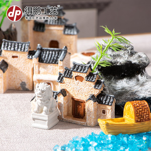 Modelos en miniatura de arquitectura antigua china Jiangnan, adornos decorativos de resina para manualidades de paisajismo de bonsái - Product Image 4