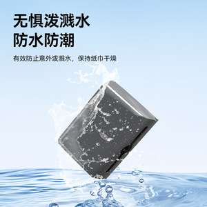 Fengjie Wall Mounted Tissue Holder FQ 604 No Drill Installation Bathroom Use - Product Image 4