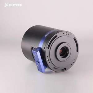 Objectif zoom QHYCCD QHY533M plein format 50 mm téléobjectif 5 lames pour photographie de l'espace profond avec correction CMOS et connexion miroir - Product Image 2