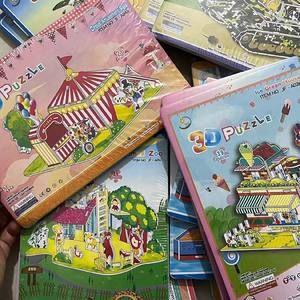 Set Mainan Edukasi Anak Kerajinan Puzzle Mini Kreatif DIY Hadiah Ulang Tahun Set Puzzle 3D Busa EPS Hadiah Promosi - Product Image 6