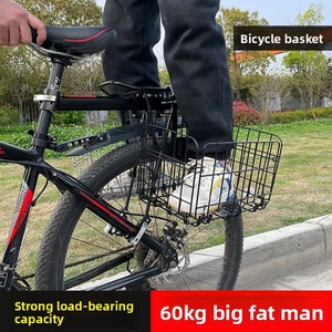 Fietsmand voor/achter, opvouwbaar, voor elektrische fiets, mountainbike & vouwfiets - China Liner Bag & achterdrager - Product Image 5