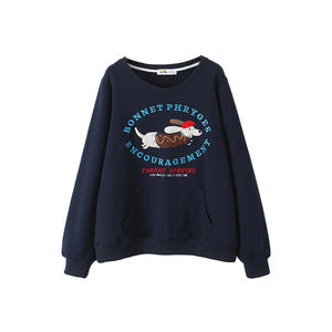 เสื้อสเวตเชิ้ตคอกลมสีน้ำเงินกรมท่าสำหรับผู้หญิงของรันฉี พร้อมลายปักรูปสุนัข ไซส์พลัส เสื้อถักลำลอง - Product Image 1