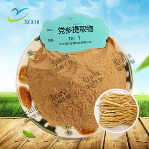 Naturale cinese estratto di Dangshen <span class=keywords><strong>Codonopsis</strong></span> <span class=keywords><strong>Radix</strong></span> Pilose radice di Asiabell con campione gratuito 10:1 estratto di radice di <span class=keywords><strong>Codonopsis</strong></span> Pilosula - Product Image 3