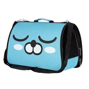Bolsa de Transporte <span class=keywords><strong>para</strong></span> Mascotas Plegable, Ligera y Duradera, Mochila de Viaje <span class=keywords><strong>para</strong></span> <span class=keywords><strong>Perros</strong></span> y Gatos, Bolsa de Hombro <span class=keywords><strong>para</strong></span> Exteriores - Product Image 1