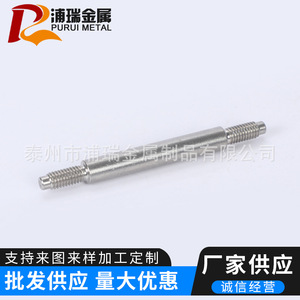 Pri Double Head Stud Stainless Steel A1-50 Grade A GB900-88 Self Colored Without Treatment - Product Image 2