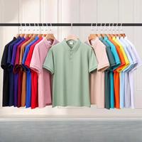 Polo de sport oversize unisexe Streetwear Golf Color pour homme et femme, design mode estival, avec logo