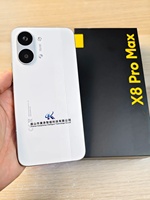 Venta al por Mayor POCO X8 Pro Max 5G 6.83" 1.5K 120Hz AMOLED 50MP OIS 8500mAh 100W Dimensity 9500s Versión Global