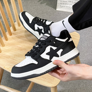 Scarpe da Skateboard Casual Traspiranti Stile Street per <span class=keywords><strong>Uomo</strong></span> e Donna, <span class=keywords><strong>Sneakers</strong></span> Meteor Effetto Vissuto per Star, Nero Marrone Giallo in Morbida Rete - Product Image 4