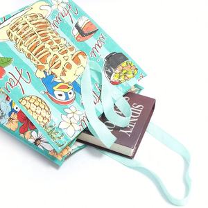 ถุงช้อปปิ้ง PP แบบทอเคลือบเงาพร้อมพิมพ์โลโก้ตามสั่ง - Product Image 4