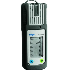 เครื่องตรวจจับก๊าซส่วนบุคคล Stock Drager X-AM 5600 2 in 1 สำหรับคาร์บอนไดออกไซด์และคาร์บอนมอนอกไซด์ ใช้พลังงานจากแบตเตอรี่ - Product Image 5