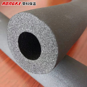 Rongke <b>Rubber</b> <b>Plastic</b> Insulated Pipe Round Flexible For HVAC Refrigeration Systems - Product Image 5