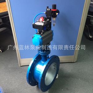 Válvula de Mariposa Ajustable Eléctrica de Acero Inoxidable D941W para Ventilación - Product Image 3