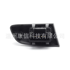 Nuevo Interruptor de Control de Unidad de Aire Acondicionado de Plástico ABS de 12 V Aplicable para Vehículos Peugeot - Product Image 1