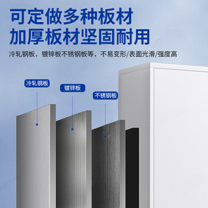 Armoire de classement de bureau à 5 niveaux en acier avec serrure pour usage professionnel - Product Image 4
