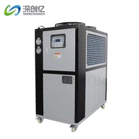 SCY-5A 5hp 13kw 4tonnes refroidisseur d'eau industrielle pour machine de moulage par soufflage refroidisseur d'eau