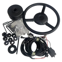 Moteur de direction assistée pour l'agriculture intelligente LK170DD01005-083