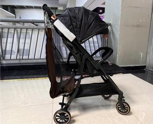 Hamaca de Viaje para Bebés, Ligera, Columpio Colgante para Bebés, Ideal para Salidas Familiares, Conveniente para Mamás y Pequeños - Product Image 3
