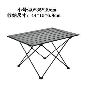 Mesa de parrilla de <span class=keywords><strong>pescador</strong></span> plegable de almacenamiento portátil al aire libre - Product Image 3
