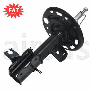 Pour NISSAN ALTIMA 2012-2018 noyau d'amortisseur avant gauche sans ADS amortisseur Normal E43033TN1B - Product Image 1