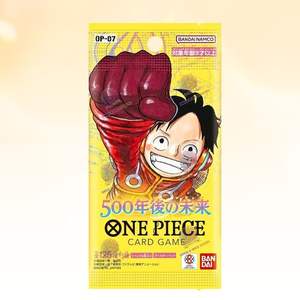 Caja de Sobres Sellada del Juego de Cartas Coleccionables Japonés OPCG OP-07 500 Años en el Futuro, 24 Sobres - Product Image 2