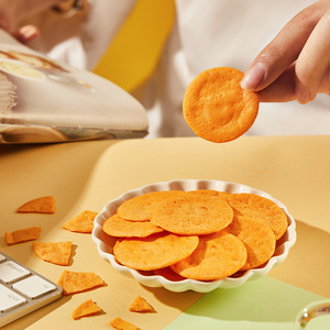 Zhaohui شرائح الجمبري غير المقلية والبسكويت المقرمش والطعام الفوري Chinesische وجبات الروبيان المقرمشات - Product Image 4