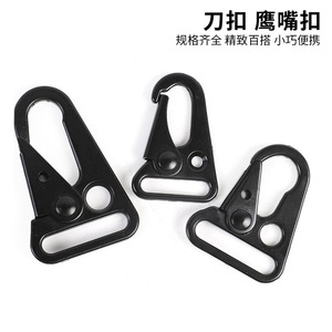 Clip Buckle Metal Electrophoretic Black For Bags And Clothing Durable Hardware Accessory - Product Image 5