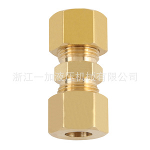 Raccords filetés mâles NPTF en laiton Zhejiang Yijia Hydraulics pour tuyaux et flexibles en cuivre, freins pneumatiques, camions - Product Image 2