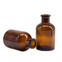 Bouteille diffuseur de parfum en verre ambré de 150 ml, cylindrique, à base épaisse, pour la maison, vide, personnalisable avec logo