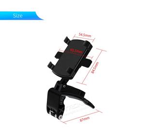 XTRONS — support pour téléphone portable pour voiture, avec plusieurs façons de réglables, support pour téléphone portable - Product Image 5