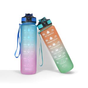 Bouteille d'eau <span class=keywords><strong>de</strong></span> 1000ml 32 Oz sans Bpa <span class=keywords><strong>de</strong></span> sports <span class=keywords><strong>de</strong></span> randonnée portable en plein air bon marché avec poignée et paille - Product Image 3