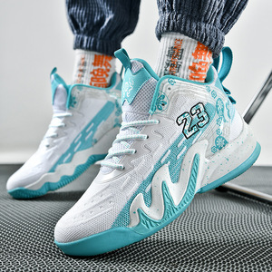 Sneakers personnalisées OEM, design <span class=keywords><strong>de</strong></span> logo gratuit, sneakers <span class=keywords><strong>de</strong></span> haute qualité, <span class=keywords><strong>chaussures</strong></span> <span class=keywords><strong>de</strong></span> sport décontractées, <span class=keywords><strong>chaussures</strong></span> <span class=keywords><strong>de</strong></span> course, <span class=keywords><strong>chaussures</strong></span> <span class=keywords><strong>de</strong></span> style rétro, fabrication <span class=keywords><strong>de</strong></span> <span class=keywords><strong>chaussures</strong></span> <span class=keywords><strong>de</strong></span> <span class=keywords><strong>basket</strong></span>-ball - Product Image 6