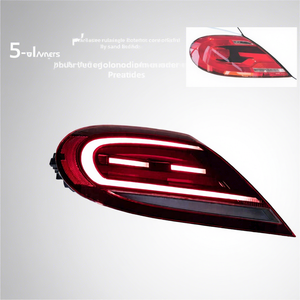 Special for 11-18 Tail <b>Light</b> <b>LED</b> Assembly 35W <b>Plug</b> & Play Upgrade With Flowing Turn Signal Tail <b>Light</b> Upgrade Enhances Visibilit - Product Image 2