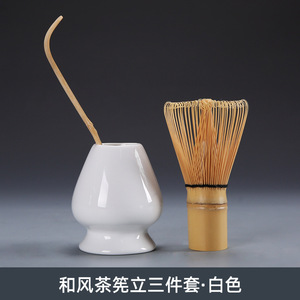 Juego <span class=keywords><strong>de</strong></span> té Matcha japonés con batidor <span class=keywords><strong>de</strong></span> bambú, cepillo <span class=keywords><strong>de</strong></span> té Song Dynasty Tool-Juego <span class=keywords><strong>de</strong></span> herramientas <span class=keywords><strong>de</strong></span> café y té <span class=keywords><strong>de</strong></span> tres piezas - Product Image 6
