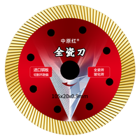Meule ultra-mince rouge de 105mm de haute qualité, avec une dureté élevée, adaptée aux meuleuses d'angle et aux machines à marbre.