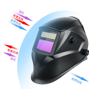 Casque de soudage à obscurcissement automatique à énergie solaire, protection complète contre l'arc électrique, écran facial rabattable - Product Image 1
