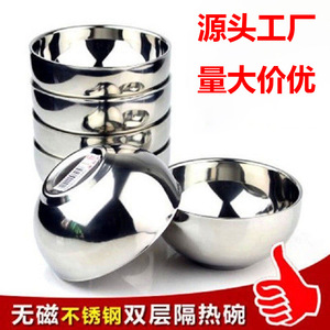Stainless Steel Bowl Double Layer Thickened Heat Insulating Microwave Safe For Household And Hotel Use - Product Image 5