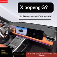 Pare-soleil pour console centrale Xiaopeng G9 OLIVER (Modèle MQ-663) – Protection contre la chaleur et les rayons UV