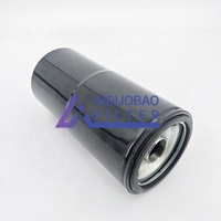 Filter Oli Pelumas Truk Tugas Berat 37540-02100 3754002100  LFP777B LF777 23518672 P550777 37540-12100 LF3635