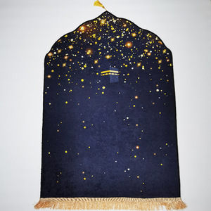 Tappeto da Preghiera Premium in Oro con Diamanti, Antiscivolo, in Morbido Pile Corto, Spesso, Tappeto Islamico per Casa e Moschea - Product Image 6