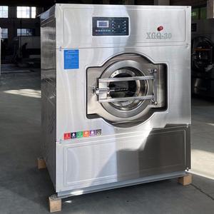 Pièces de rechange pour lave-linge industriel professionnel commercial 15 20 25 30KG, autres pièces, prix - Product Image 1